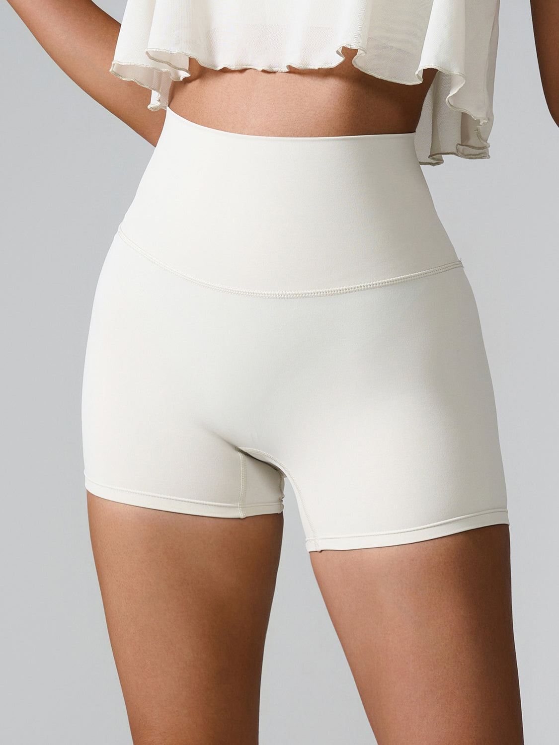 Zephariel High Waist Active Shorts