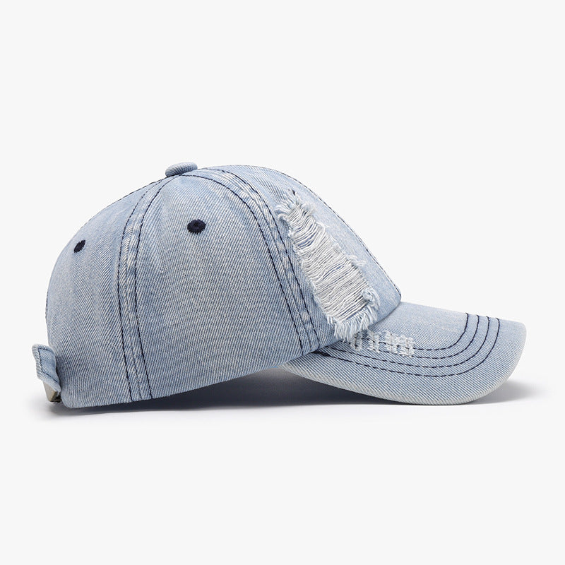 Zephariel Distressed Cotton Baseball Cap